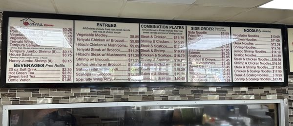 Toyama Express Japanese Restaurant menu 5