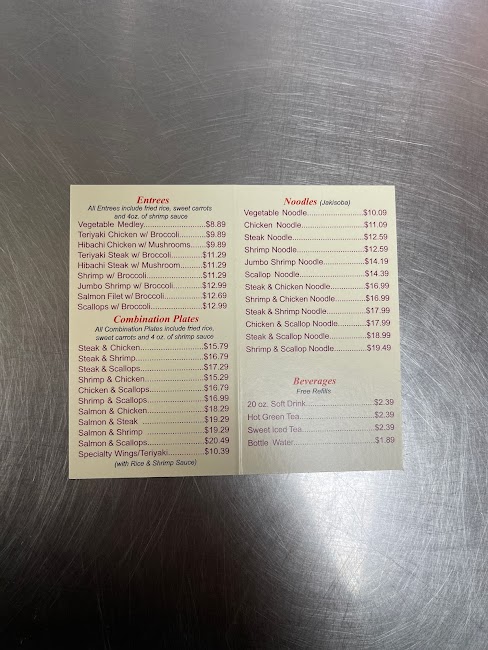 Toyama Express Japanese Restaurant menu 3